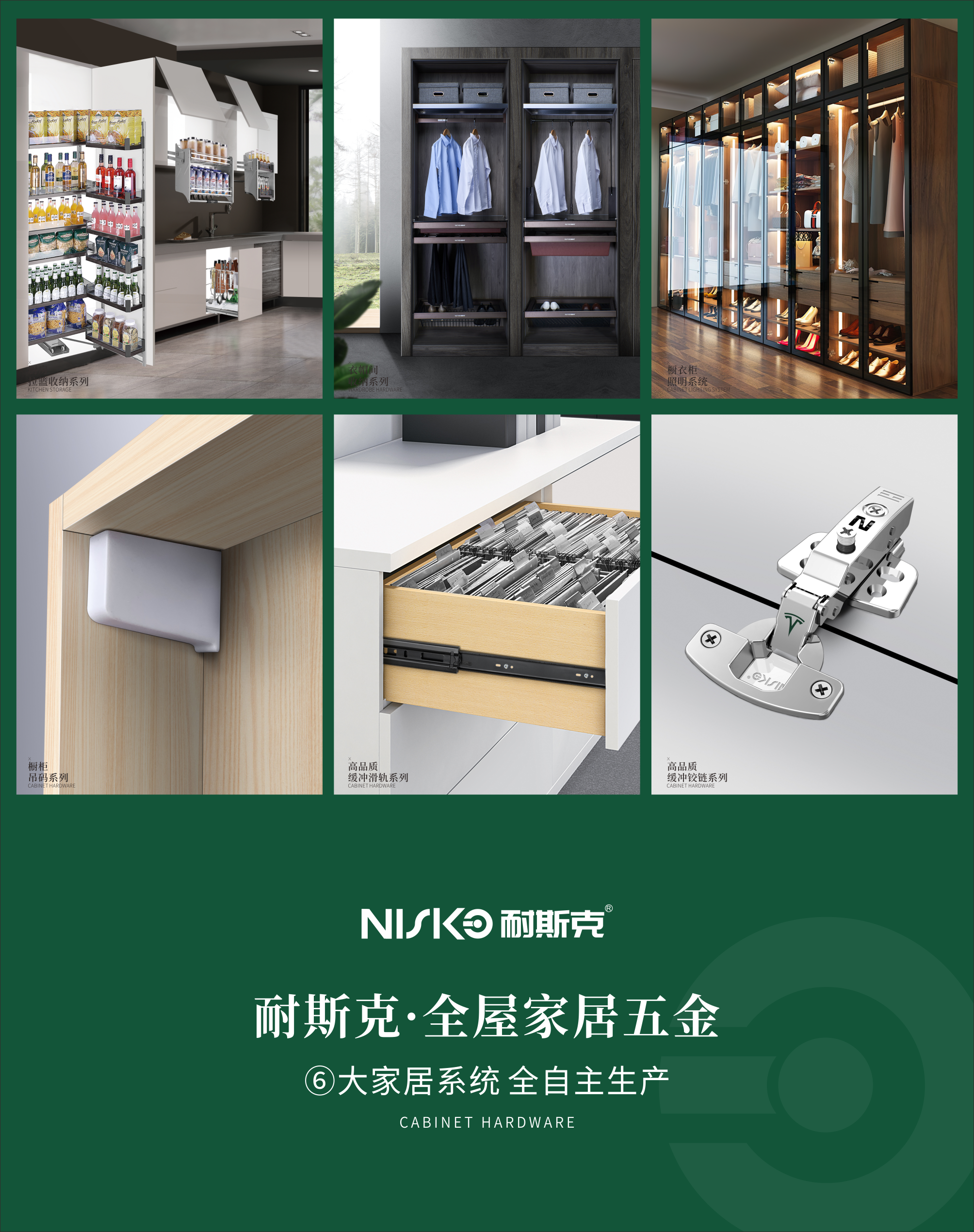 283a8e57bb20929836197ba6fdeca58e